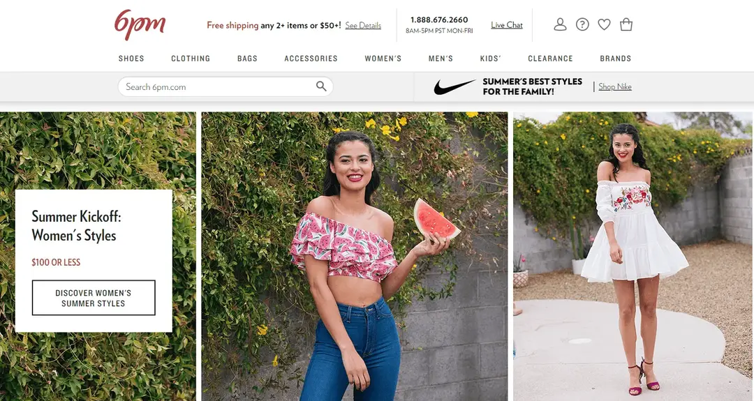 доставка с 6pm