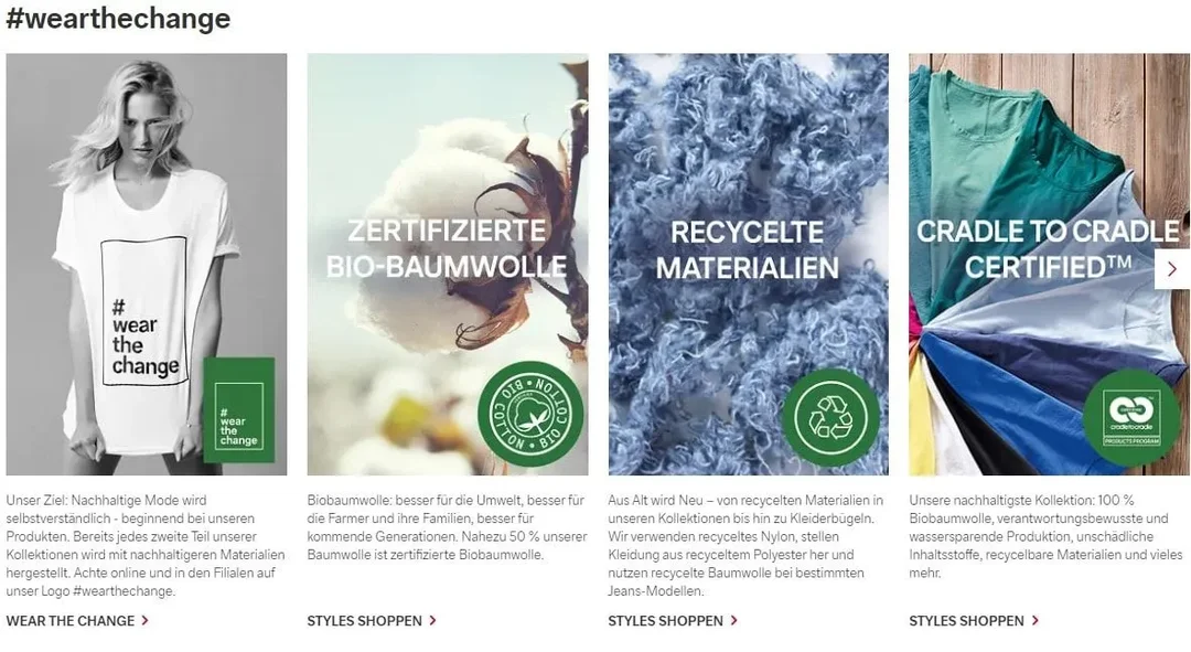 c&a германия