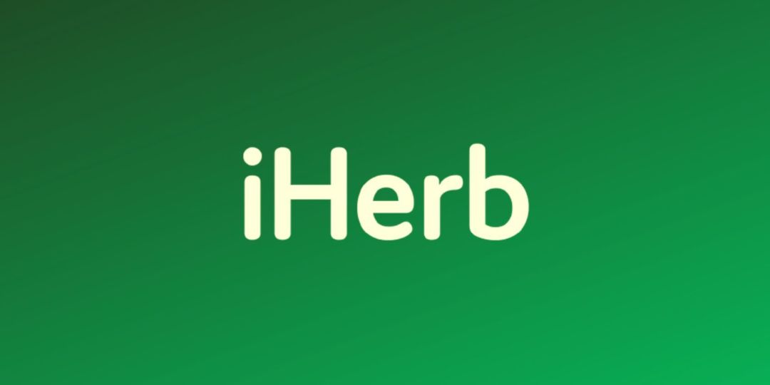 iHerb: срок доставки и лайфхаки выгодных покупок