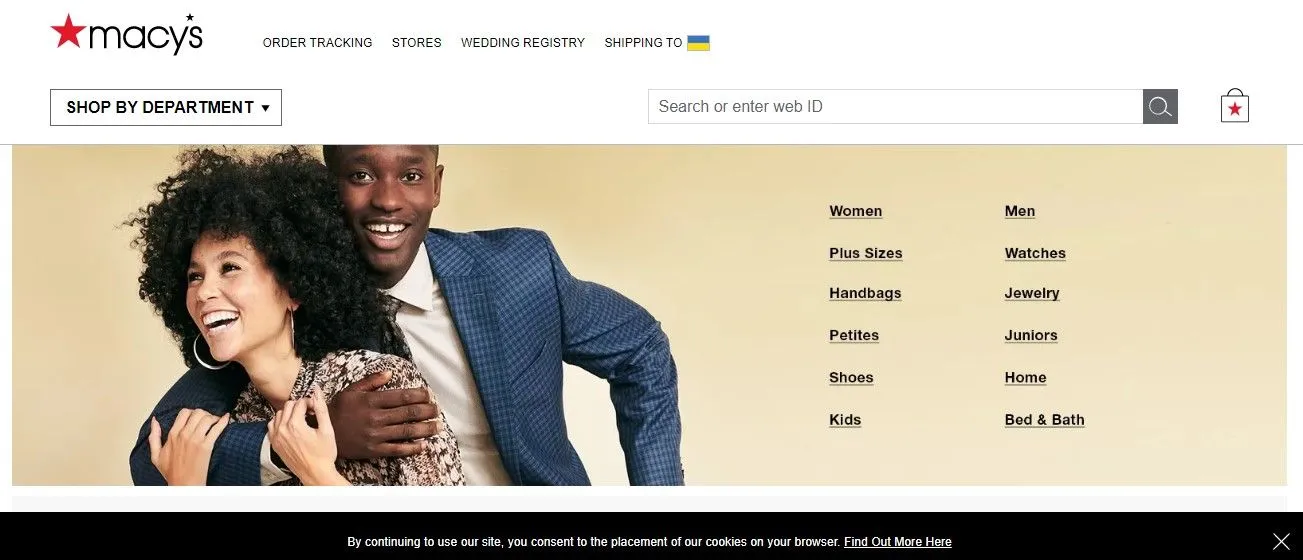 macys доставка в україну