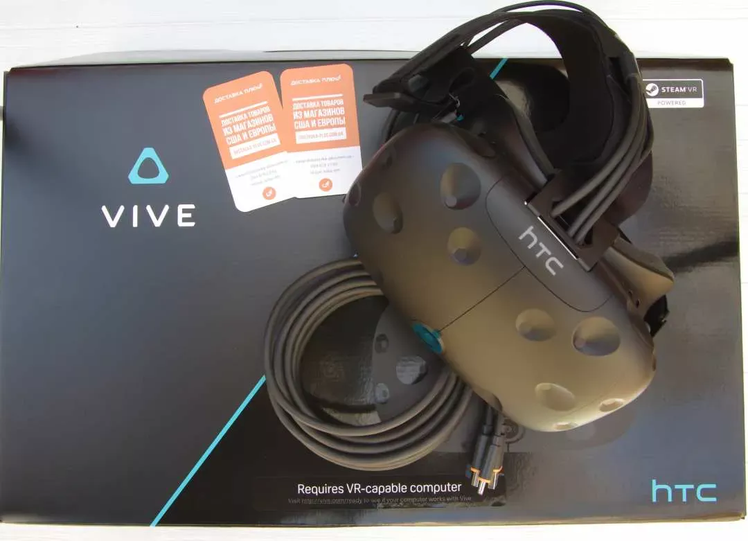Очки виртуальной реальности HTC Valve Vive