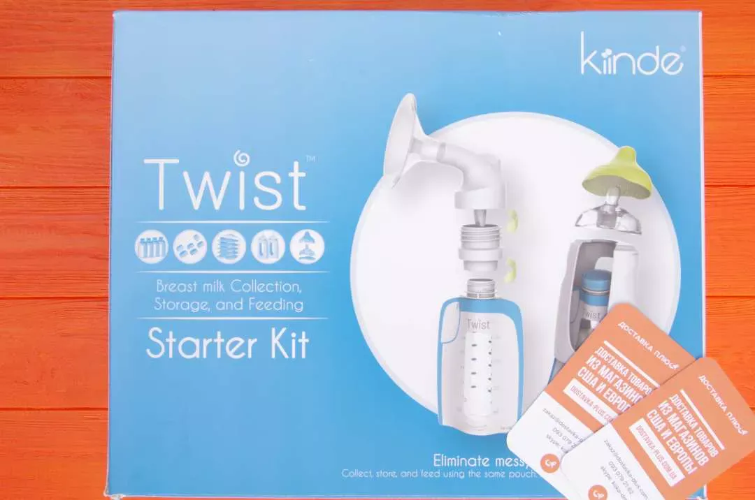 Комплект для кормления и хранения грудного молока Kiinde Breast Milk Storage Twist