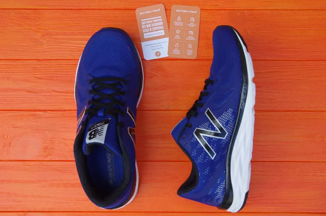 Чоловічі кросівки New Balance 790v6