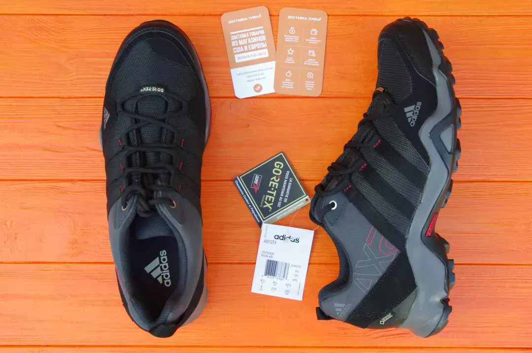 Чоловічі кросівки Adidas Outdoor AX 2