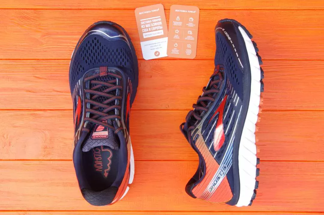 Чоловічі кросівки Brooks Ghost 9