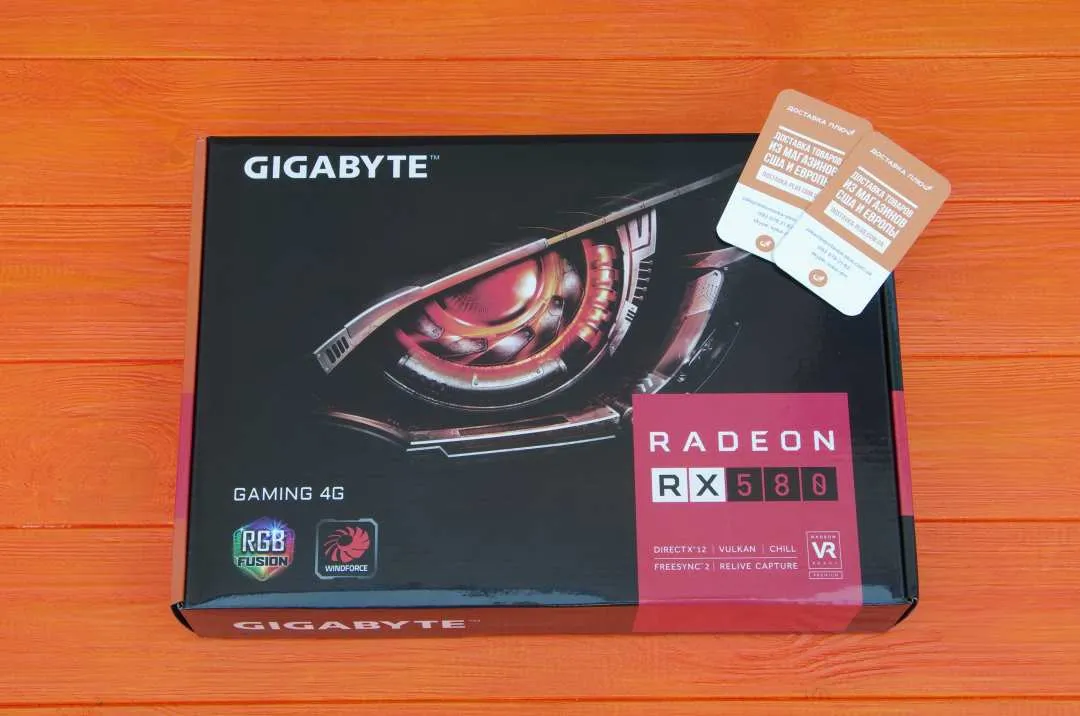 Відеокарта Gigabyte Radeon RX 580