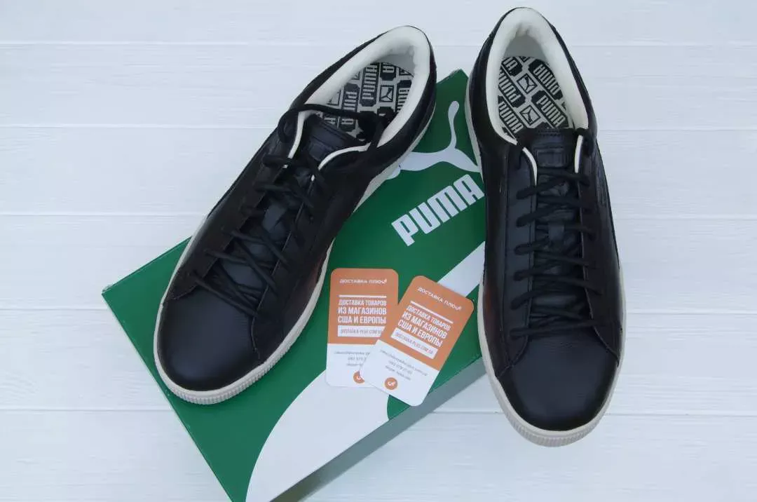Чоловічі кеди Puma Basket Classic Citi