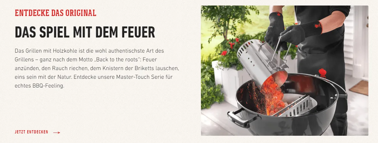 weber украина