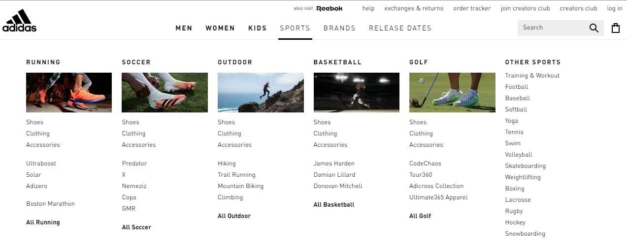 адидас украина