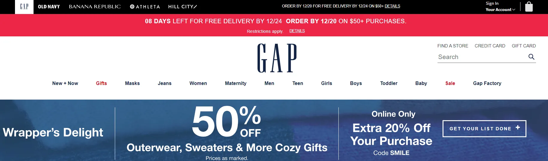 Gap замовити з США в Україну